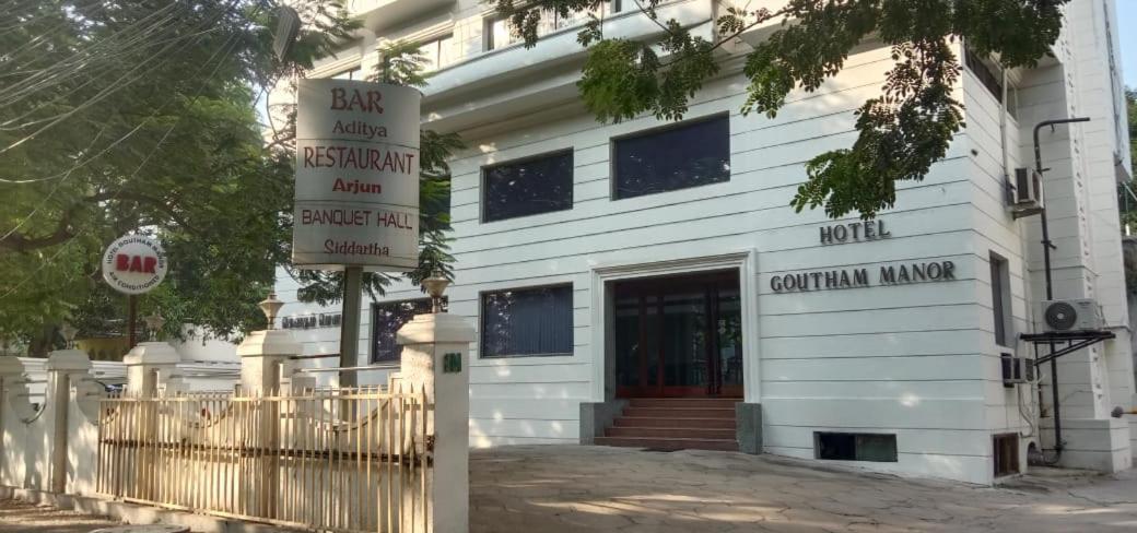 Hotel Goutham Manor Chennai Exterior photo